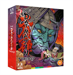 The Daimajin Trilogy | Daimajin / Daimajin ikaru / Daimajin gyakush  | Daimajin / Return of Daimajin / Wrath of Daimajin  Blu-Ray